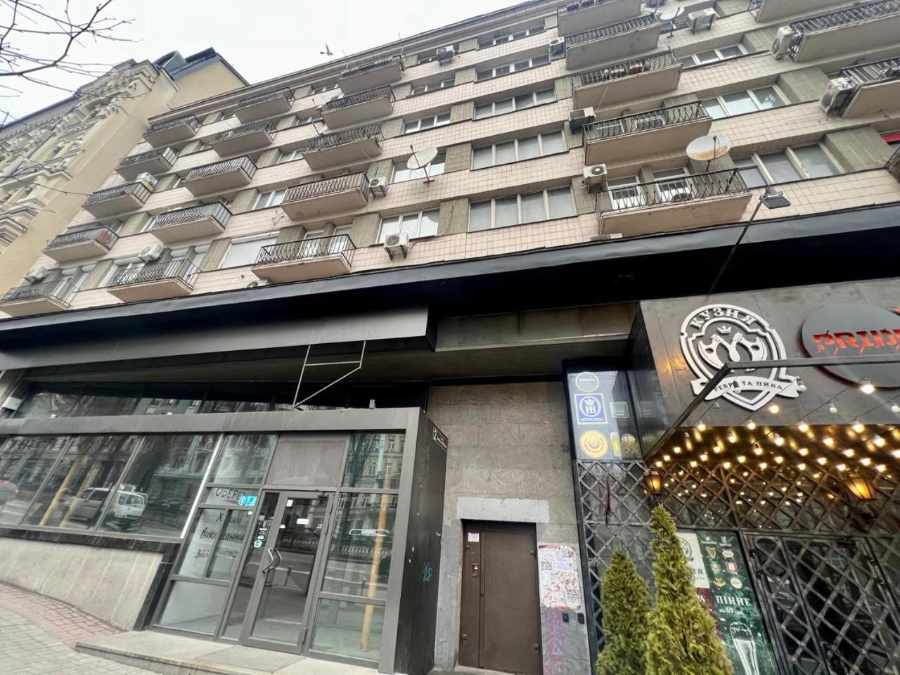 Apartments Near Arena City Kiev Exterior foto